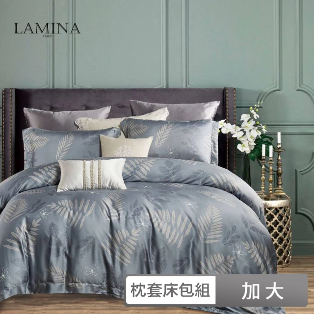 【LAMINA】加大 100%萊賽爾天絲枕套床包組-驪歌(花卉系列)♒70A001
